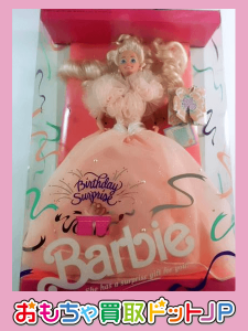 barbie12